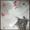 StormAtlas